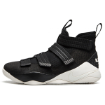 Nike zoom soldier 11 XI SFG 11