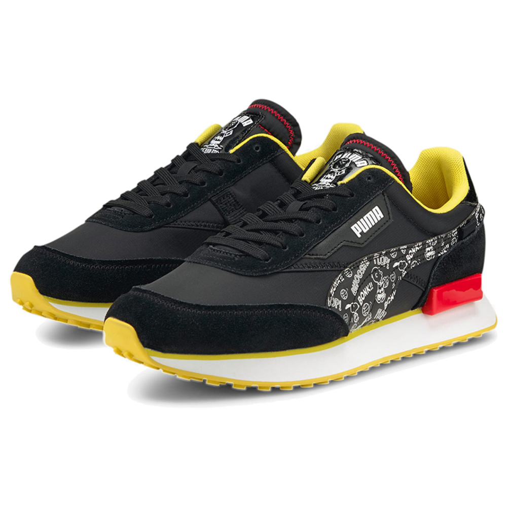 Peanuts x x PUMA Future Rider