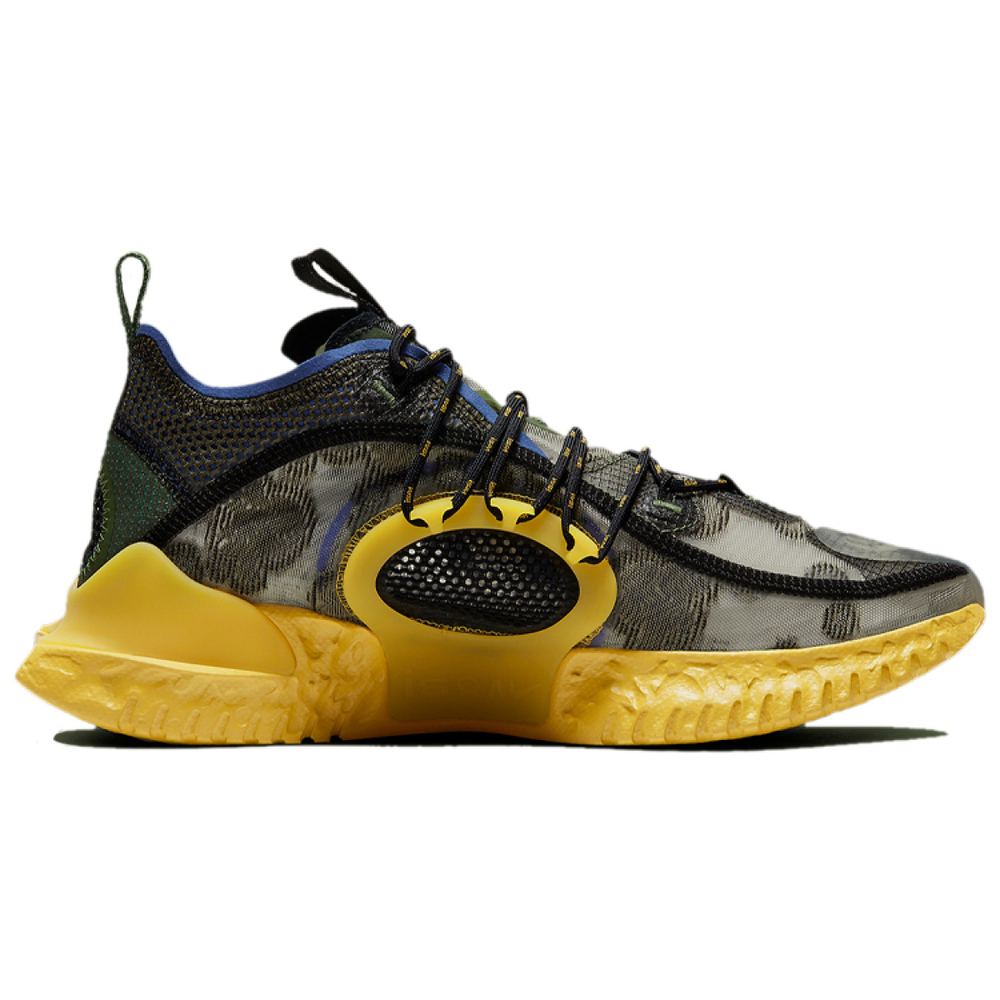 Nike ISPA 2020