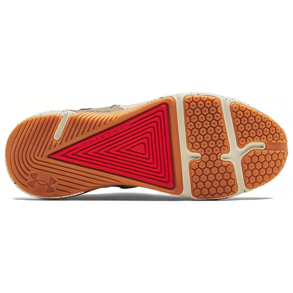 Under Armour HOVR™ Apex 3
