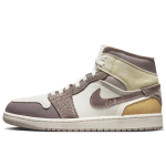 【 】 Jordan Air Jordan 1