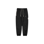 Nike M Nk Tf Std Issue Wtr Pant