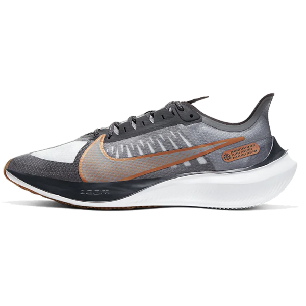Nike Zoom Gravity 1