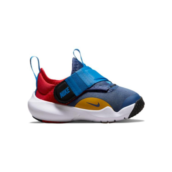 Nike Flex Advance