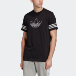 Adidas originals Outline Tee Logo T