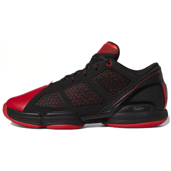 Adidas adiZero Rose 1.5 Low Restomod