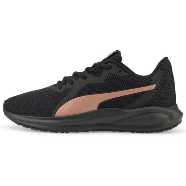 PUMA Twitch Runner
