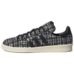 INVINCIBLE® x DAYZ x adidas originals Campus 80S