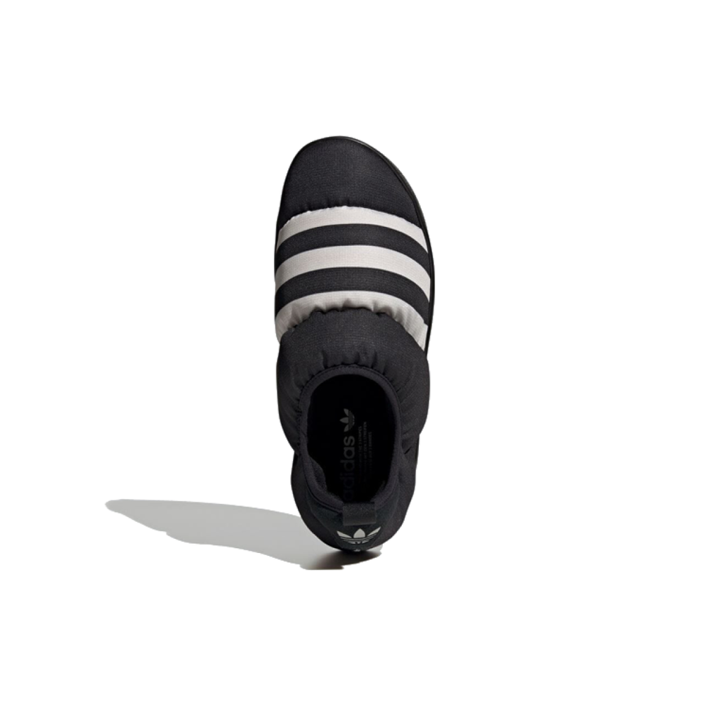 Adidas originals Puffylette