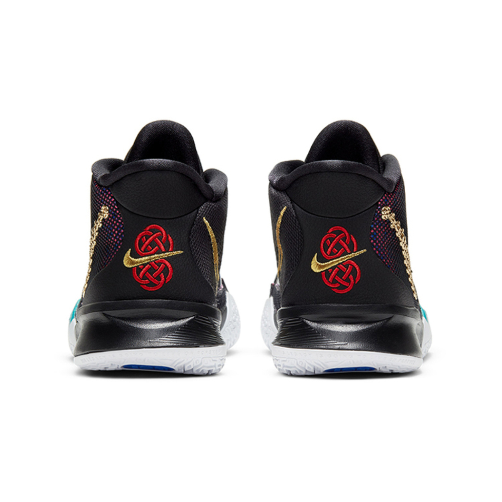 Nike Kyrie 7 7 CNY logo