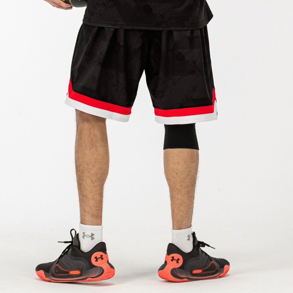 Under Armour