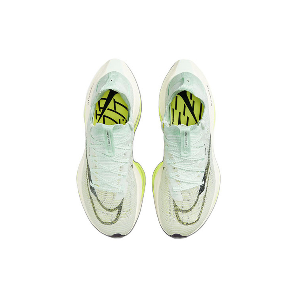 Nike Air Zoom Alphafly Next% 2 TPU