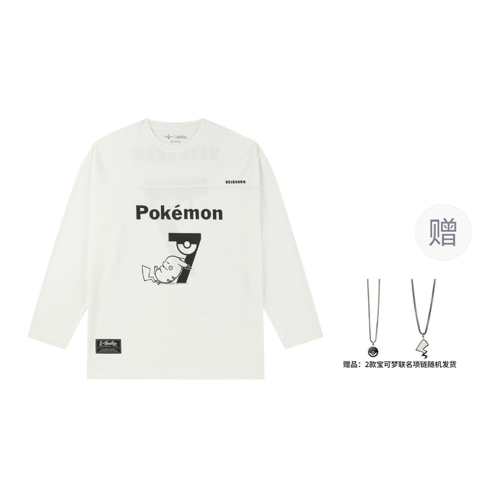 VEIDOORN x POKEMON T