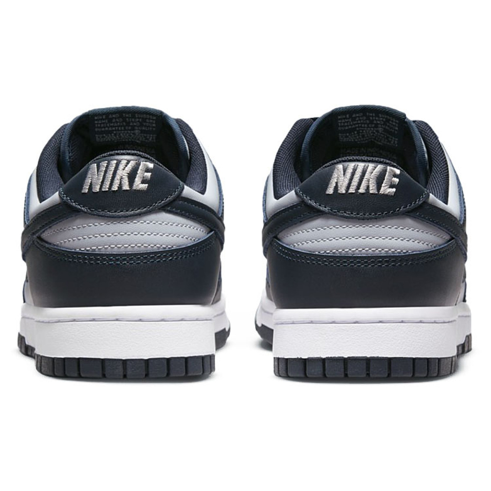 Nike Dunk Retro "Georgetown"