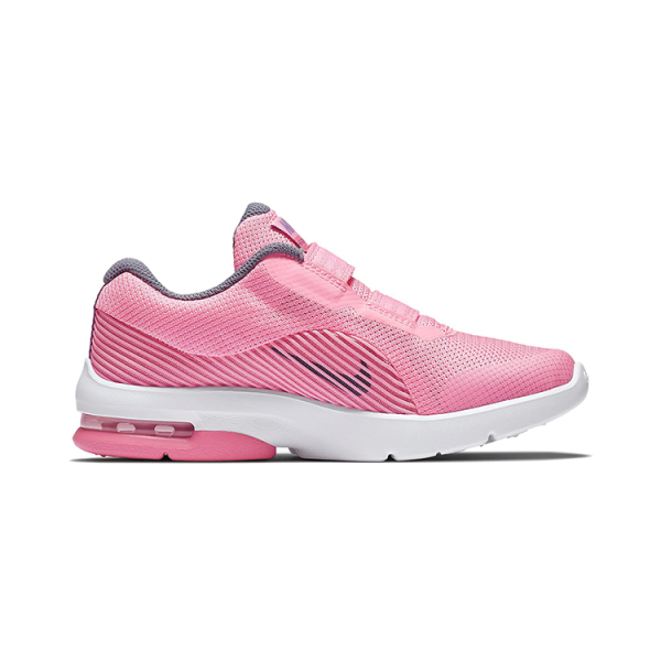 Nike Air Max Advantage 2