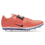 Nike High Jump Elite