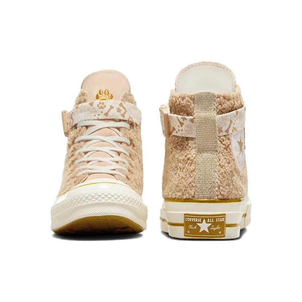 Converse 1970s