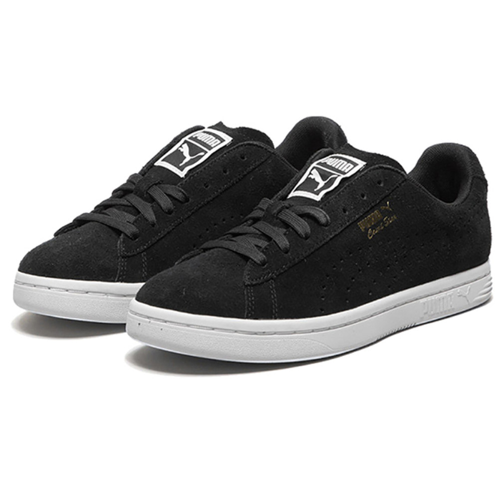 PUMA Court Star Suede