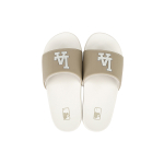MLB Slipper