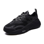 FILA FUSION Mars 1 TPU
