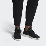 Pharrell Williams x adidas originals Tennis Hu
