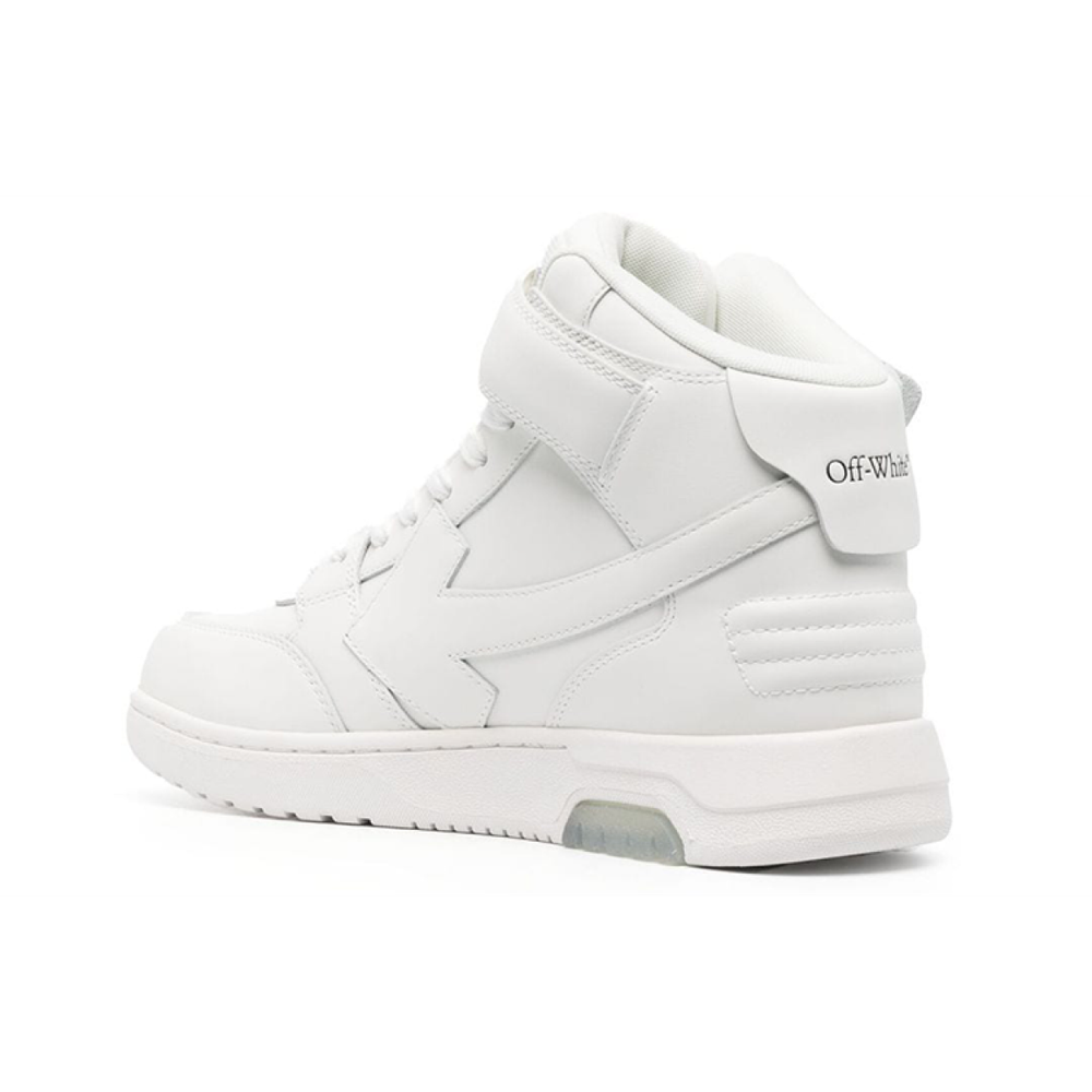 OFF-WHITE Out Of Office