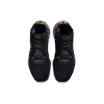 Nike Lebron 17 XVII EP 17