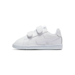 Nike Court Royale