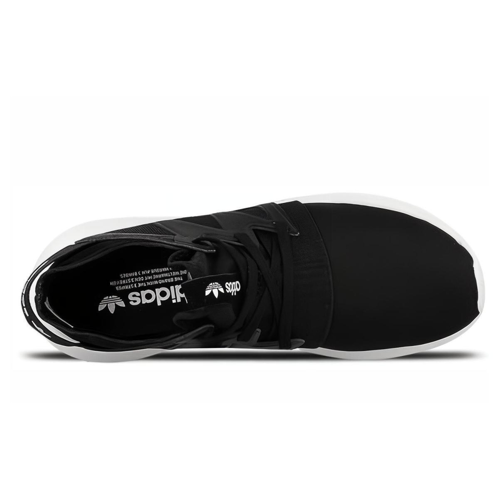 Adidas originals Tubular Viral Black