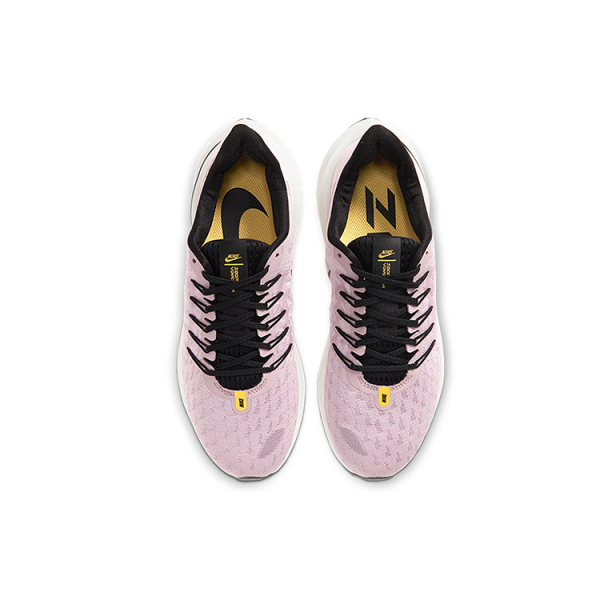 Nike Air Zoom Vomero 14