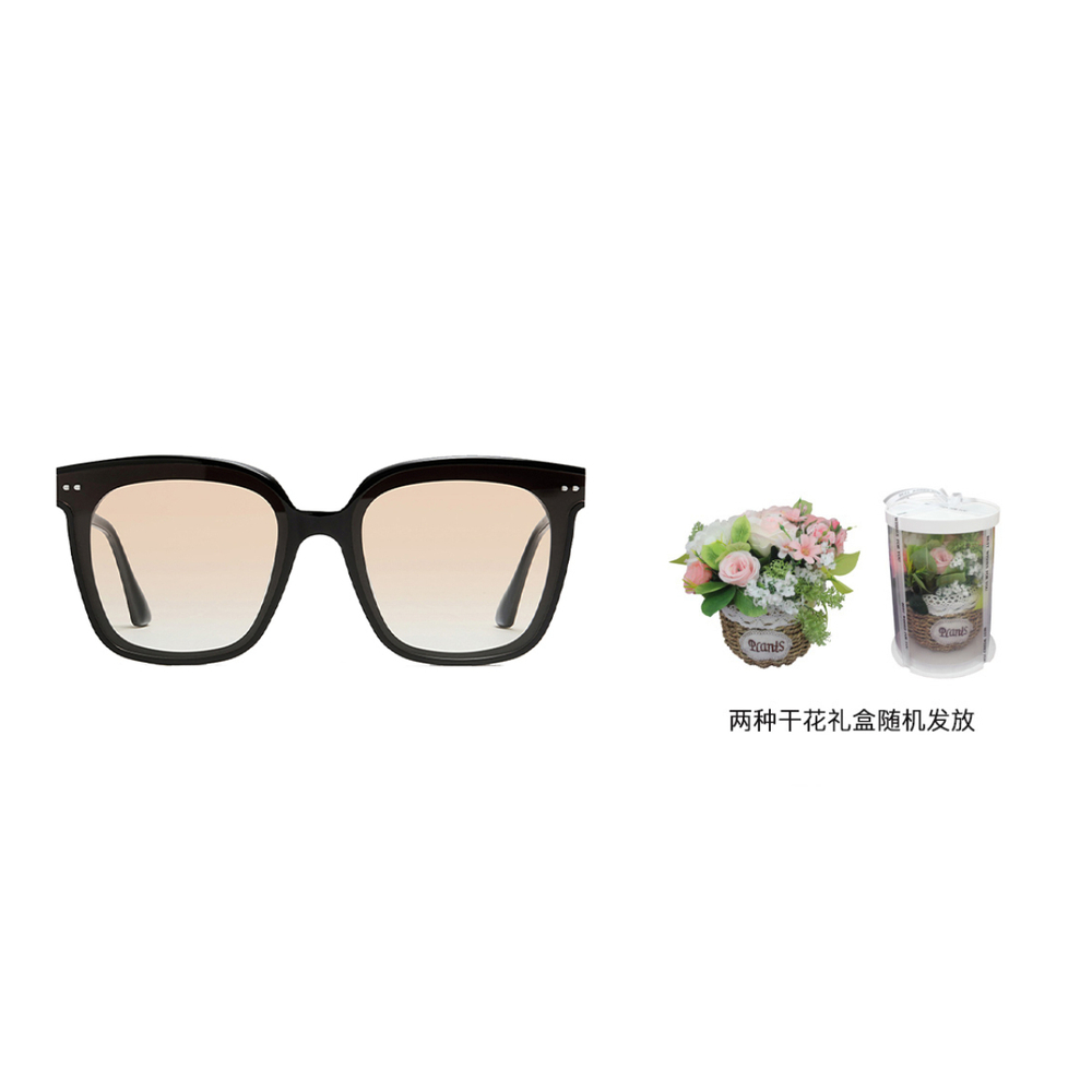 GENTLE MONSTER LO CELL Logo