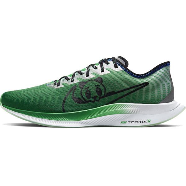 Nike Pegasus turbo 2 Zoom Doernbecher Freestyle