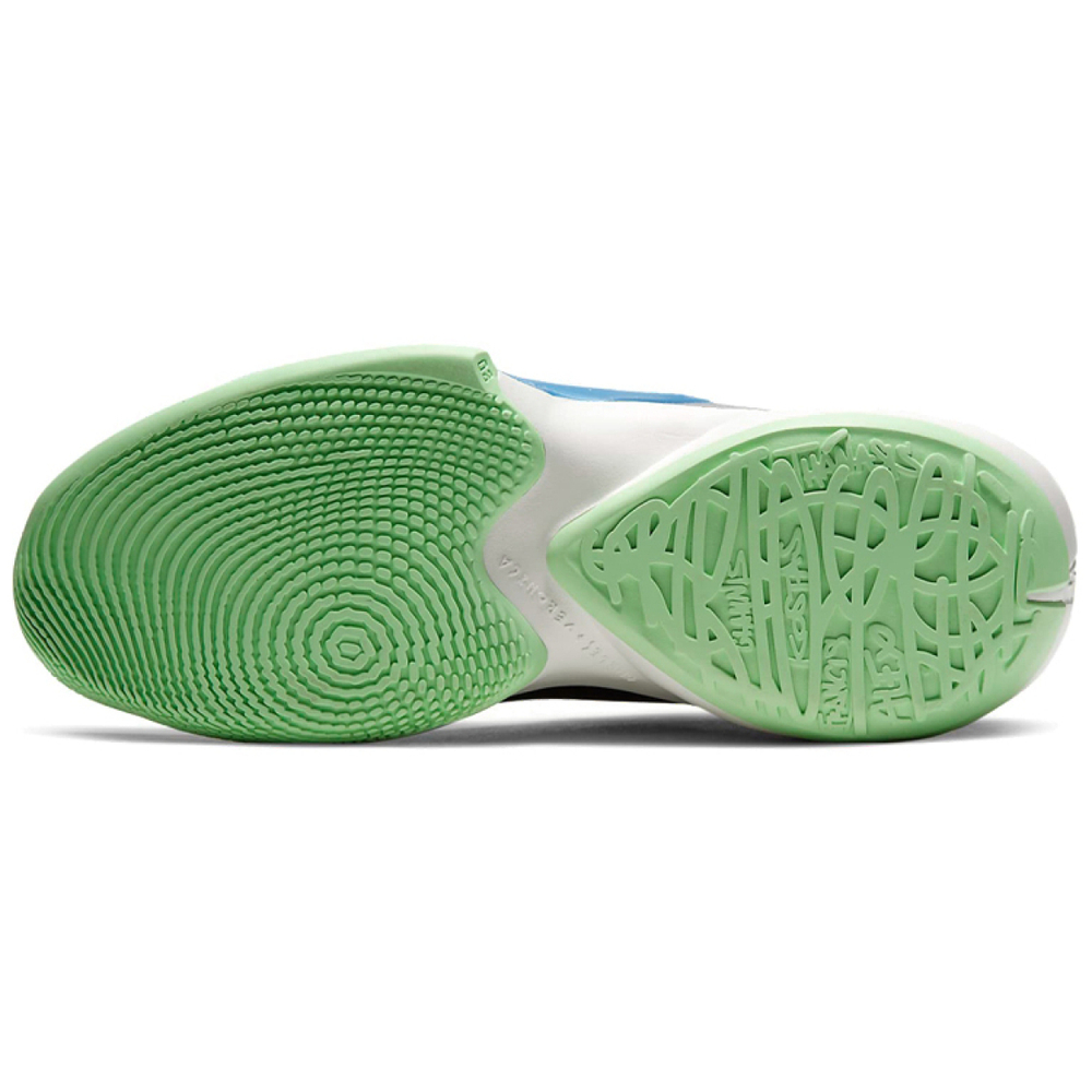 Nike Freak 2 EP "Particle Grey" TPU