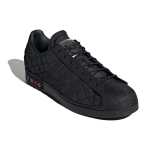 Adidas originals Superstar "CNY"