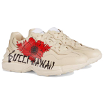 GUCCI Rhyton