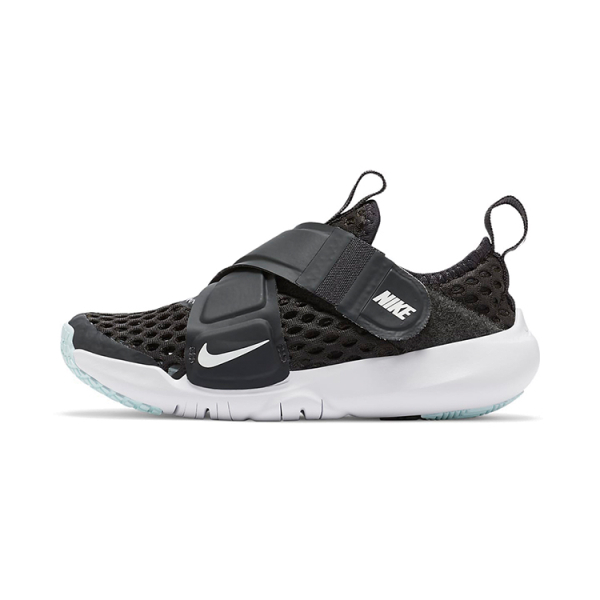 Nike Flex Advance BR