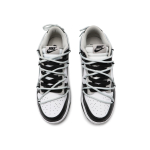 【 】 Nike Dunk Low