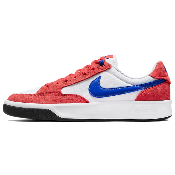 Nike SB Adversary SB Adversary PRM