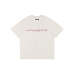 Atry Logo T