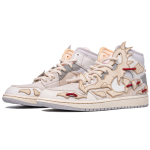【 】 Jordan Air Jordan 1 Mid SE Craft