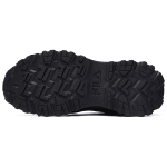 FILA Skyrunner
