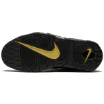 Nike Air More Uptempo france