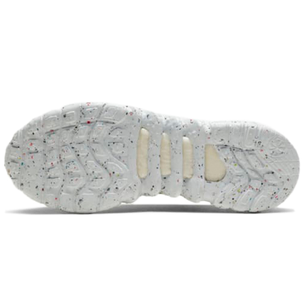 Nike space hippie 01 "Volt"