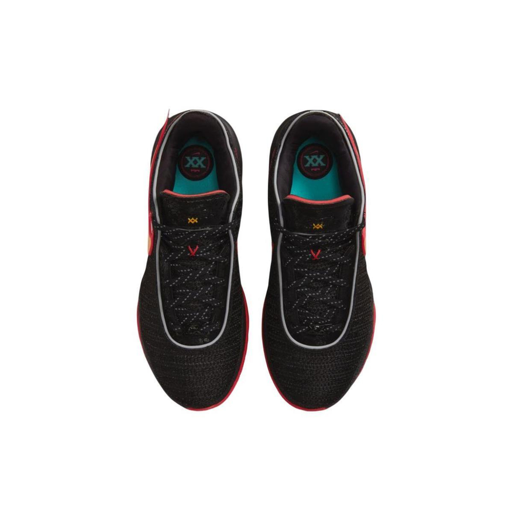 Nike LeBron 20 EP 20