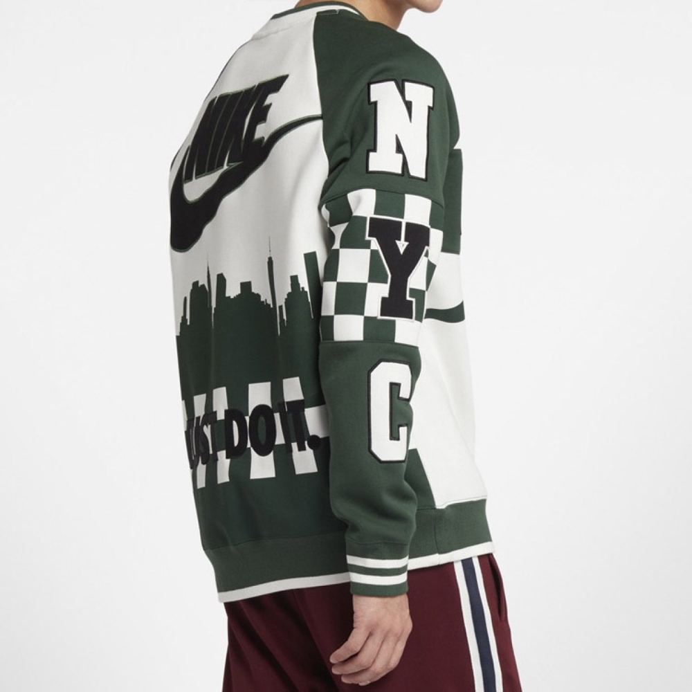Nike