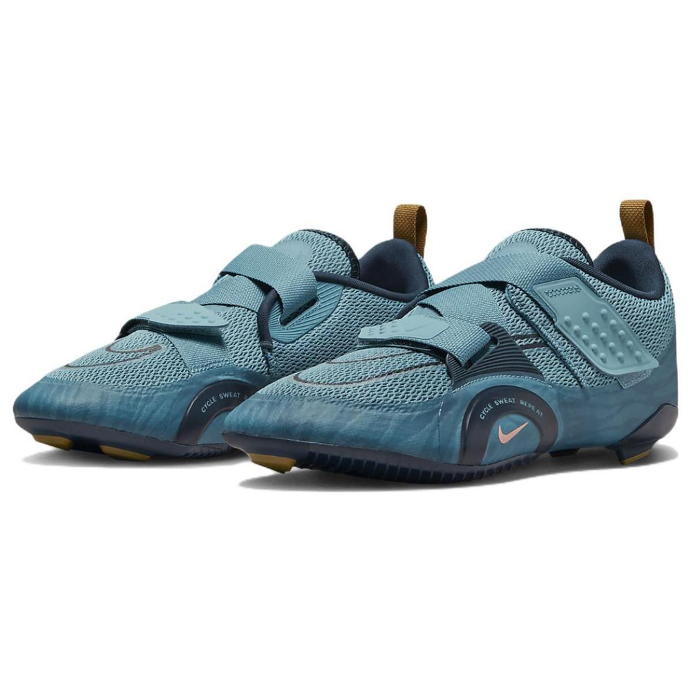 Nike SuperRep Cycle 2 Next Nature