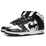 【 】 Nike Dunk Retro