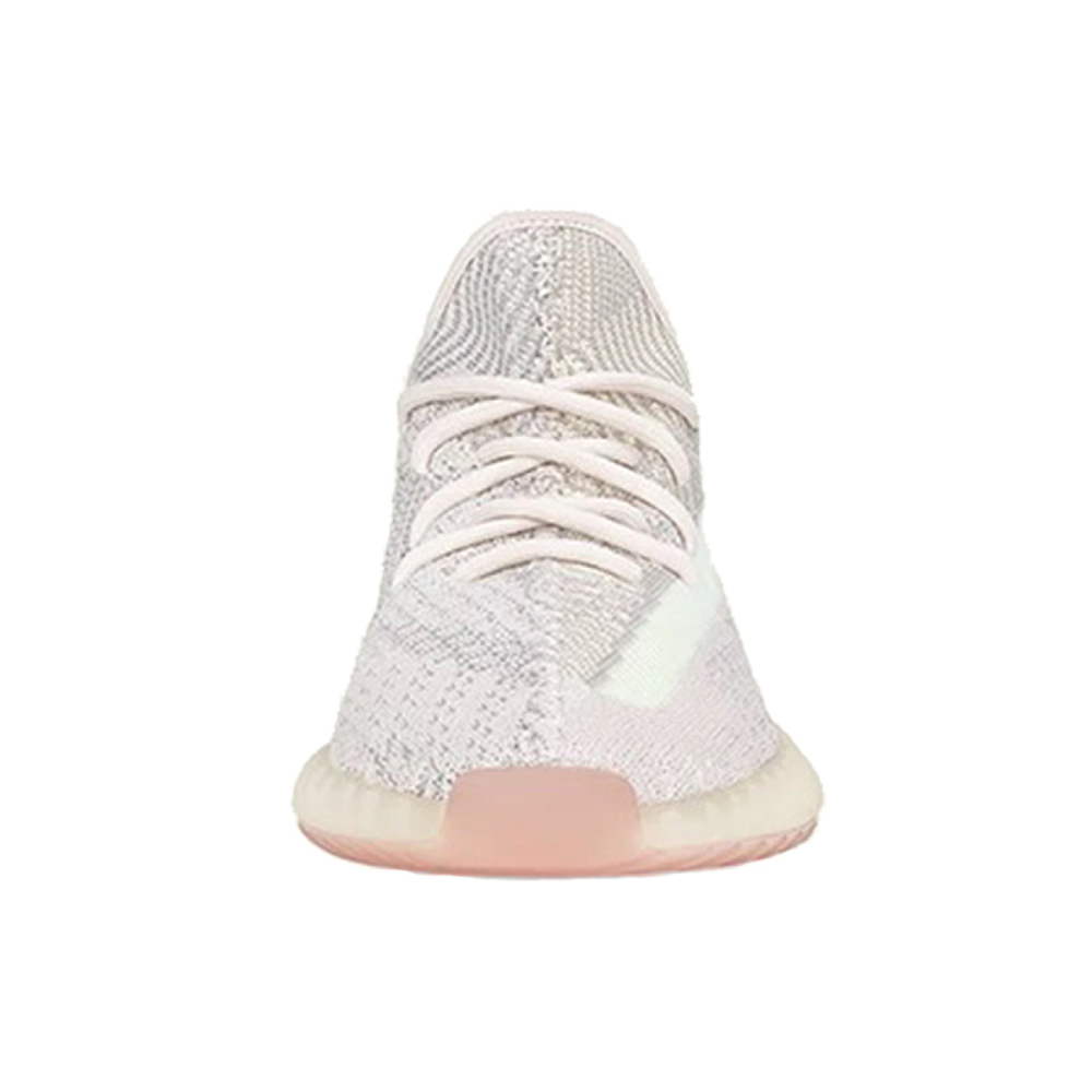 Adidas originals Yeezy Boost 350 V2 "citrin"