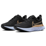 Nike React Infinity Run Flyknit 2