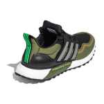 Adidas ULT